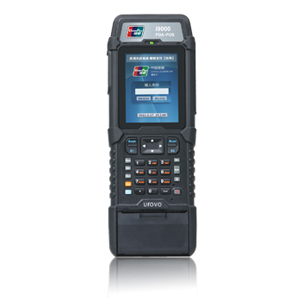 工业级移动智能POS终端 i9000系列